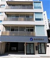社屋等