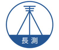 長崎測量設計ロゴ