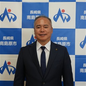 相川市長写真