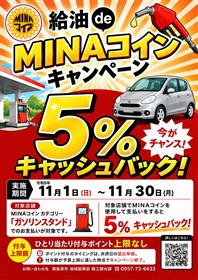 ポスター