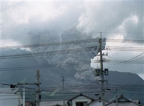 普賢岳噴火
