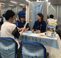 相談会写真