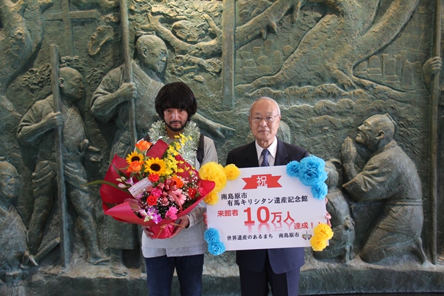 副市長と記念写真撮影 副市長と記念写真撮影