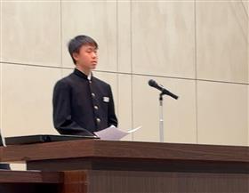 修了式3