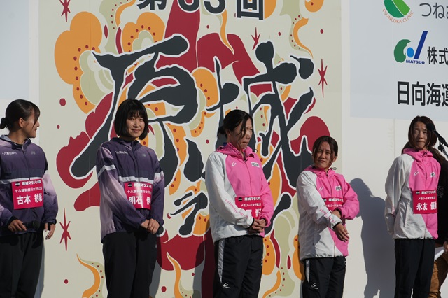 （HP3）ゲストランナーDSC03099 - コピー